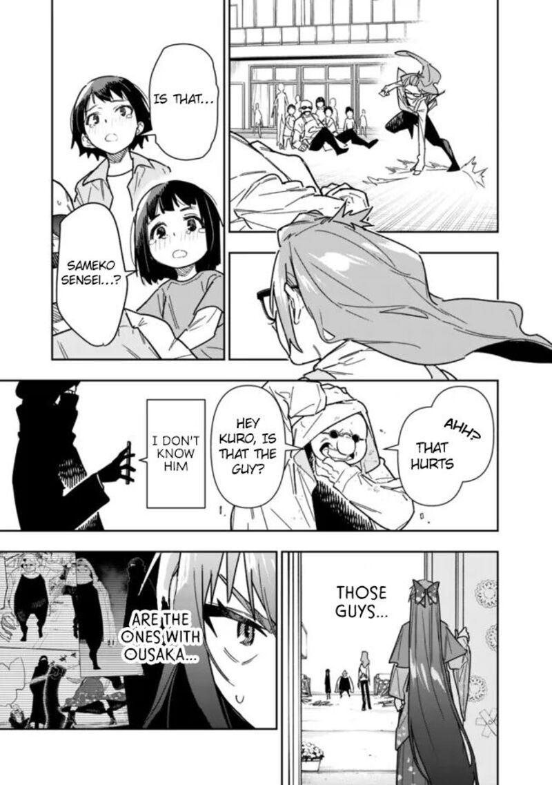 Shop Skill Saeareba Dungeon Ka Shita Sekai Demo Rakushou Da 24 24