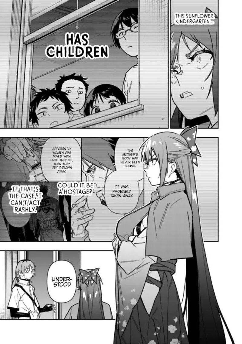 Shop Skill Saeareba Dungeon Ka Shita Sekai Demo Rakushou Da 24 8