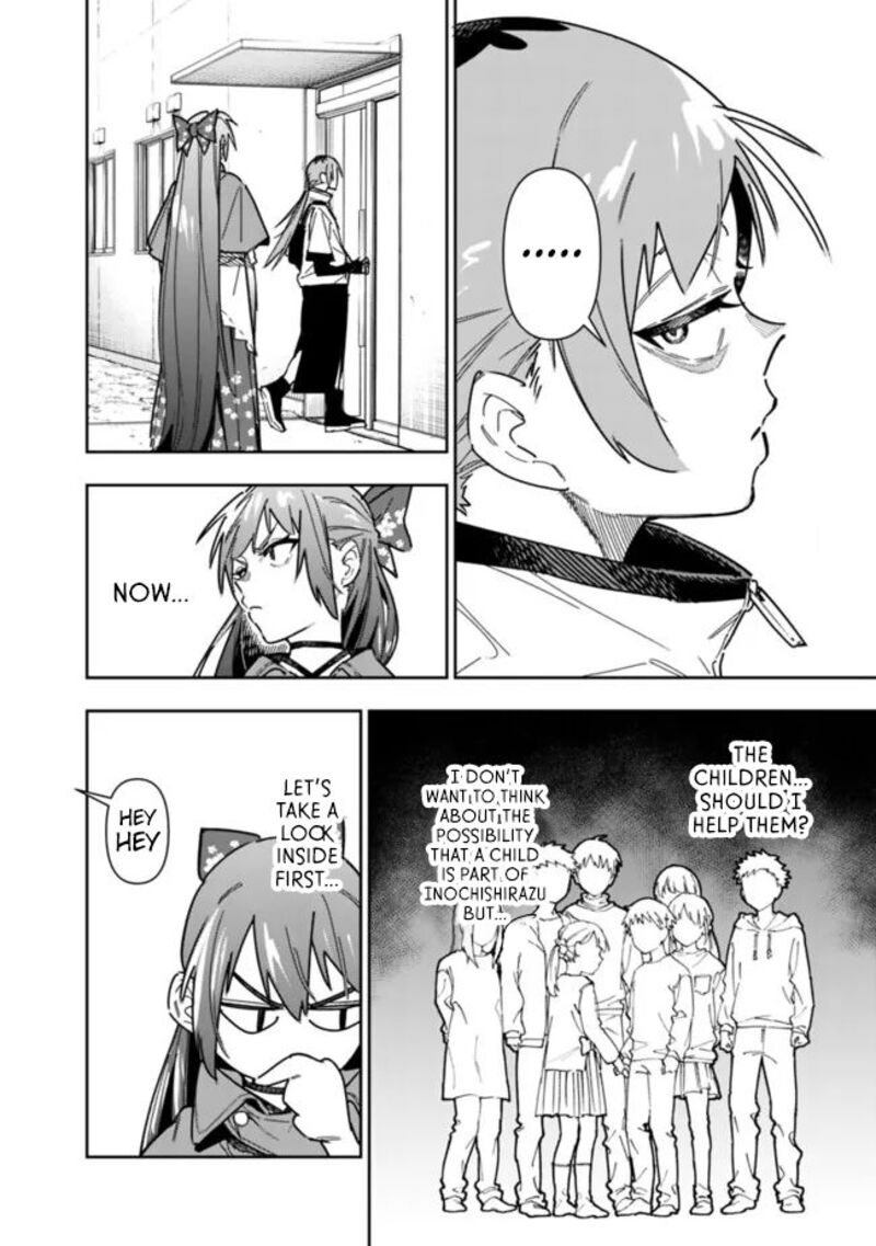 Shop Skill Saeareba Dungeon Ka Shita Sekai Demo Rakushou Da 24 9