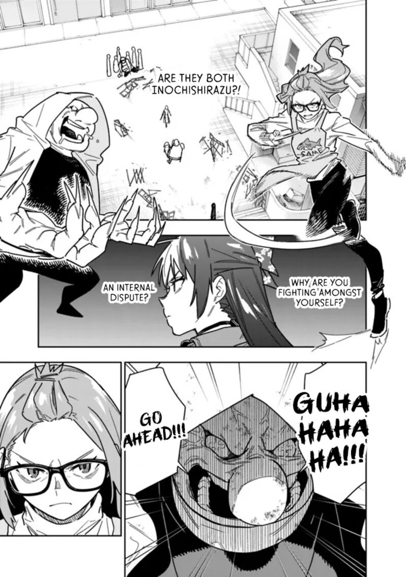 Shop Skill Saeareba Dungeon Ka Shita Sekai Demo Rakushou Da 25 6