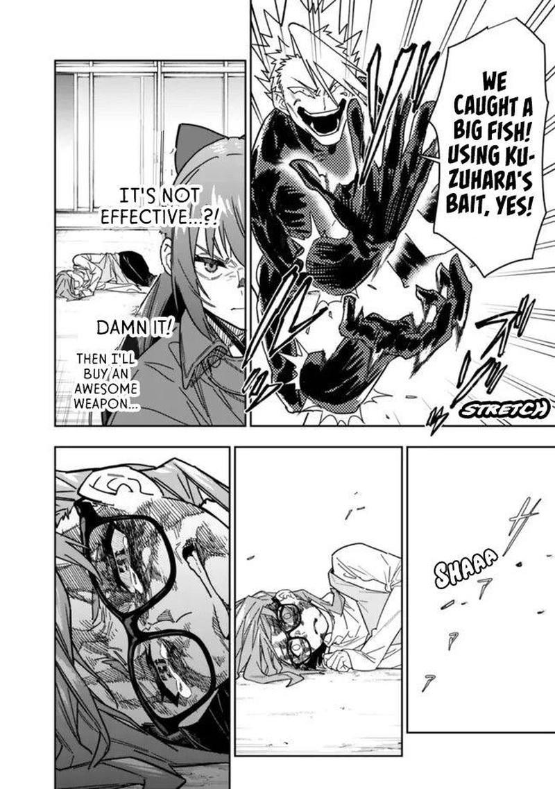 Shop Skill Saeareba Dungeon Ka Shita Sekai Demo Rakushou Da 26b 4