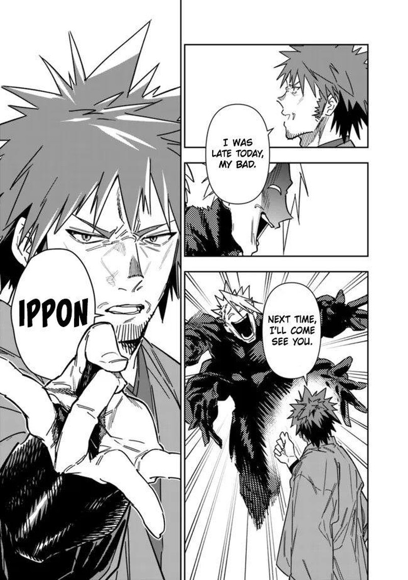 Shop Skill Saeareba Dungeon Ka Shita Sekai Demo Rakushou Da 26b 9