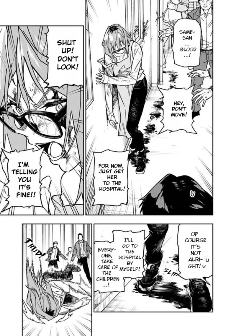 Shop Skill Saeareba Dungeon Ka Shita Sekai Demo Rakushou Da 27 10