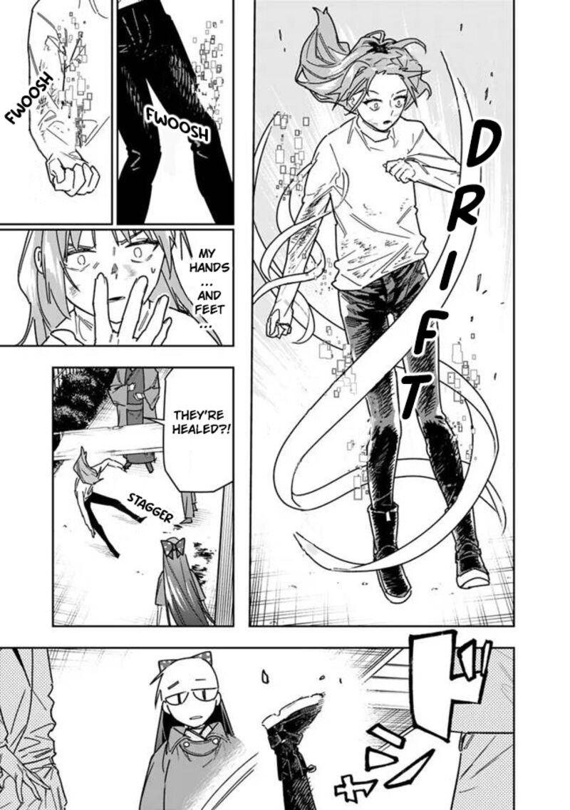 Shop Skill Saeareba Dungeon Ka Shita Sekai Demo Rakushou Da 27 18