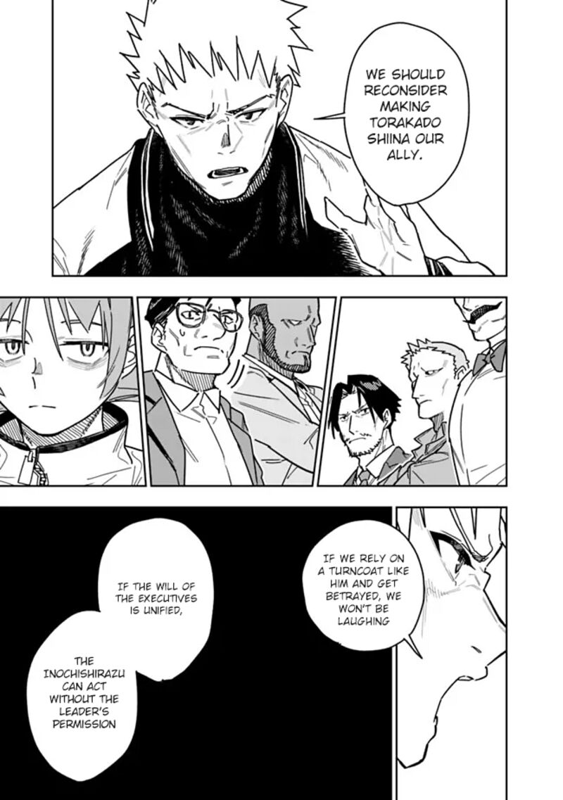 Shop Skill Saeareba Dungeon Ka Shita Sekai Demo Rakushou Da 28 10