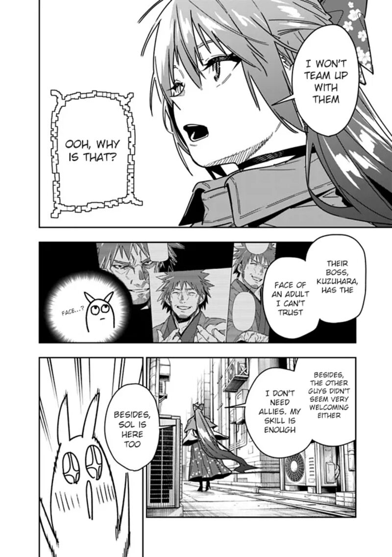 Shop Skill Saeareba Dungeon Ka Shita Sekai Demo Rakushou Da 28 13