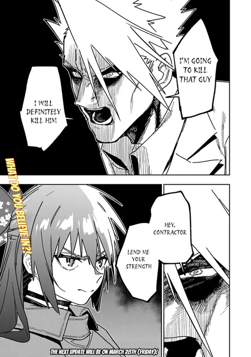 Shop Skill Saeareba Dungeon Ka Shita Sekai Demo Rakushou Da 28 18