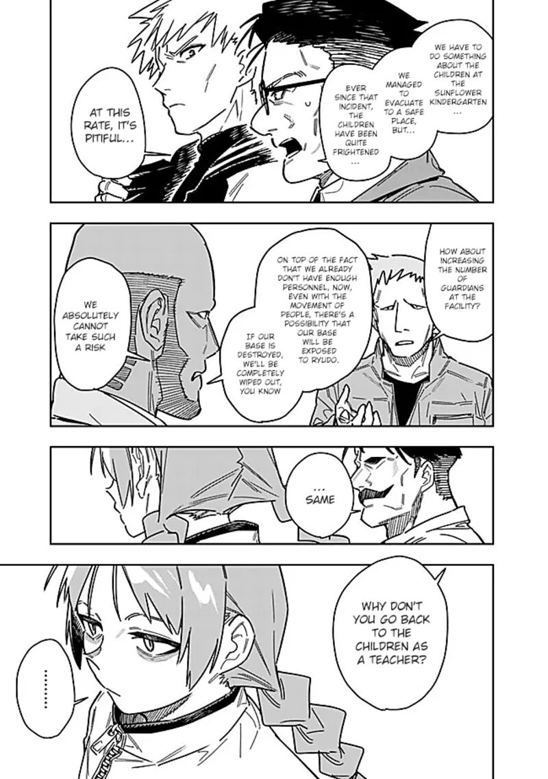 Shop Skill Saeareba Dungeon Ka Shita Sekai Demo Rakushou Da 28 8