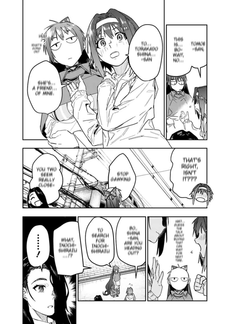 Shop Skill Saeareba Dungeon Ka Shita Sekai Demo Rakushou Da 29 16