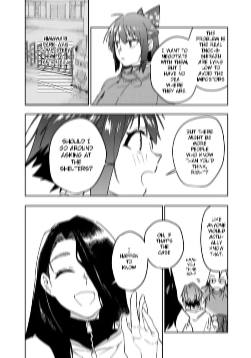 Shop Skill Saeareba Dungeon Ka Shita Sekai Demo Rakushou Da 29 18