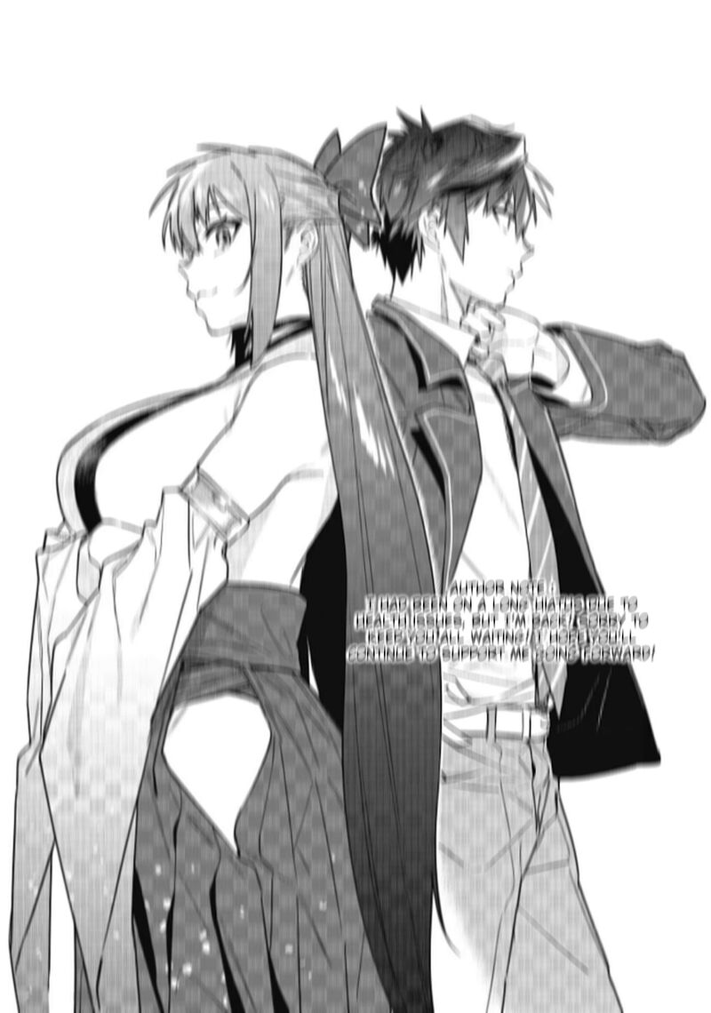 Shop Skill Saeareba Dungeon Ka Shita Sekai Demo Rakushou Da 29 20