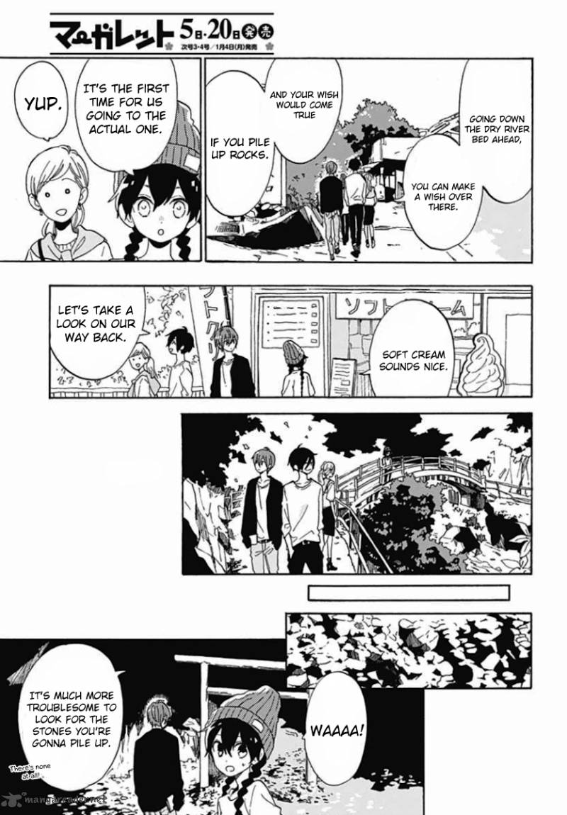 Short Cake Cake 4 24