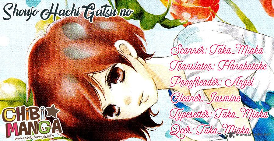 Shoujo Hachi Gatsu No 1 1