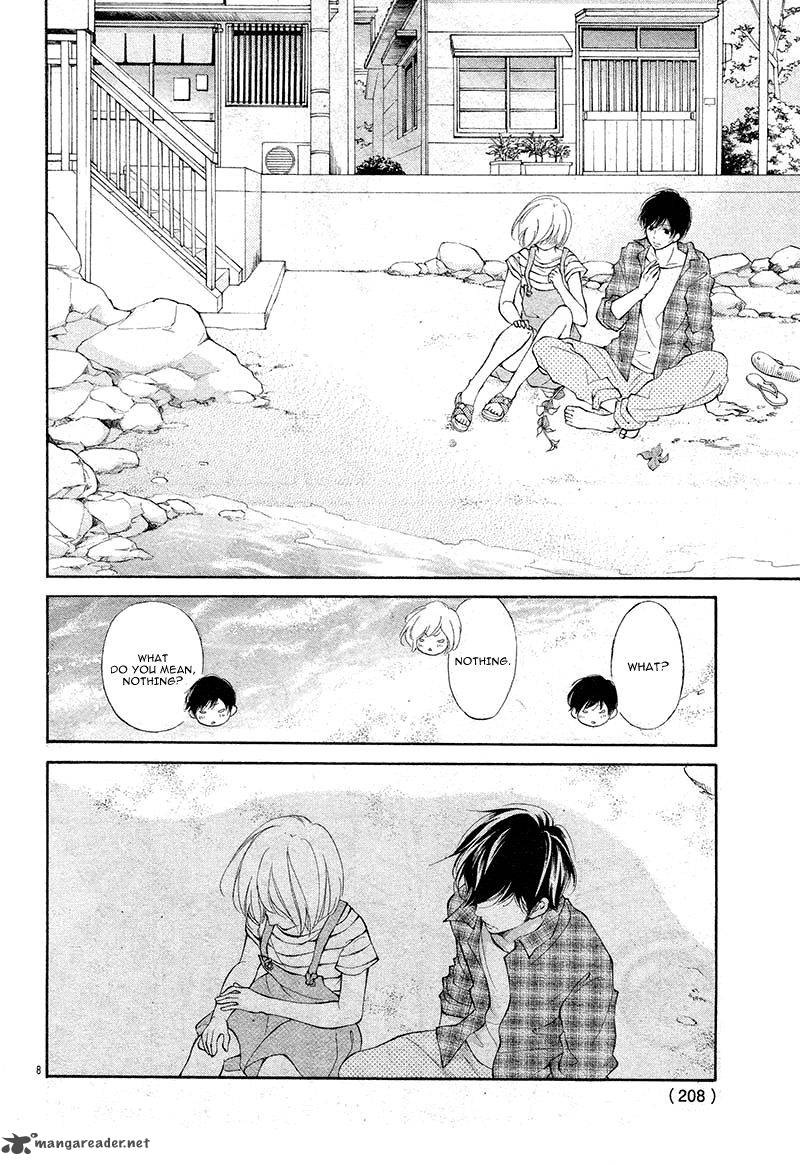 Shoujo Hachi Gatsu No 1 10