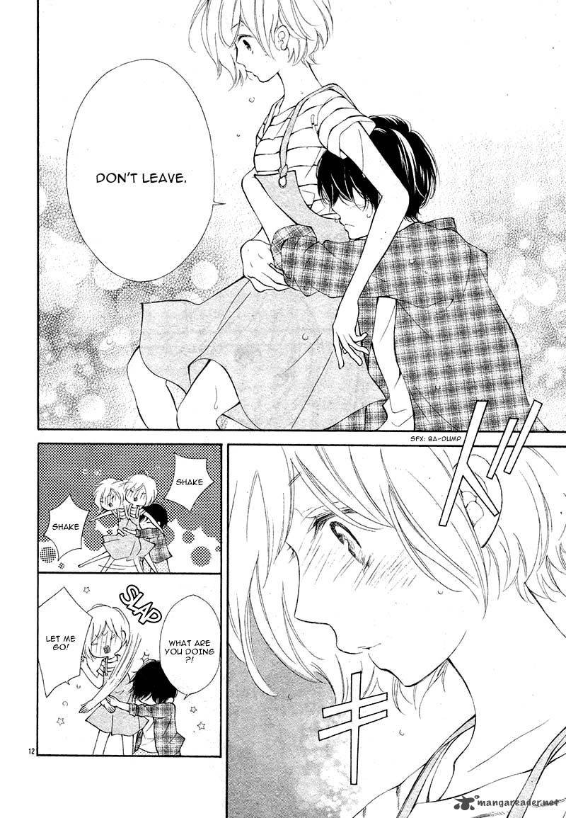 Shoujo Hachi Gatsu No 1 14