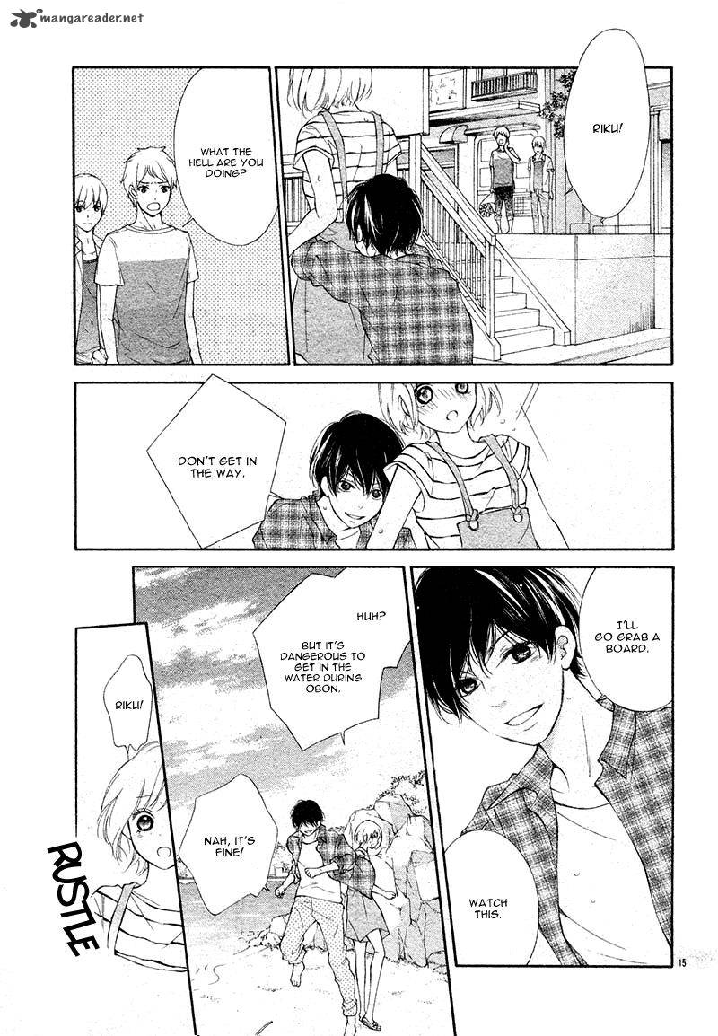 Shoujo Hachi Gatsu No 1 17