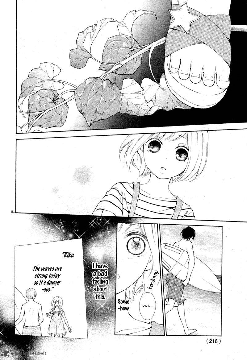 Shoujo Hachi Gatsu No 1 18