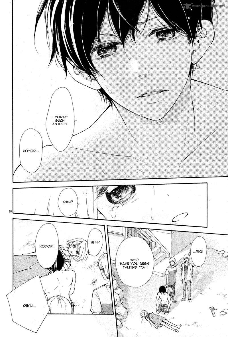 Shoujo Hachi Gatsu No 1 22