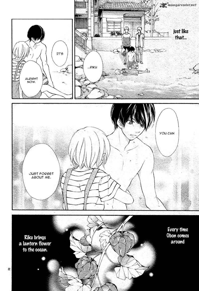 Shoujo Hachi Gatsu No 1 24