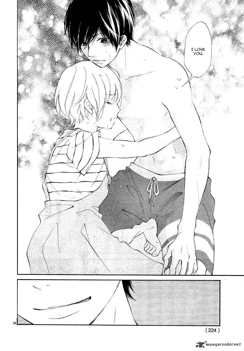Shoujo Hachi Gatsu No 1 26