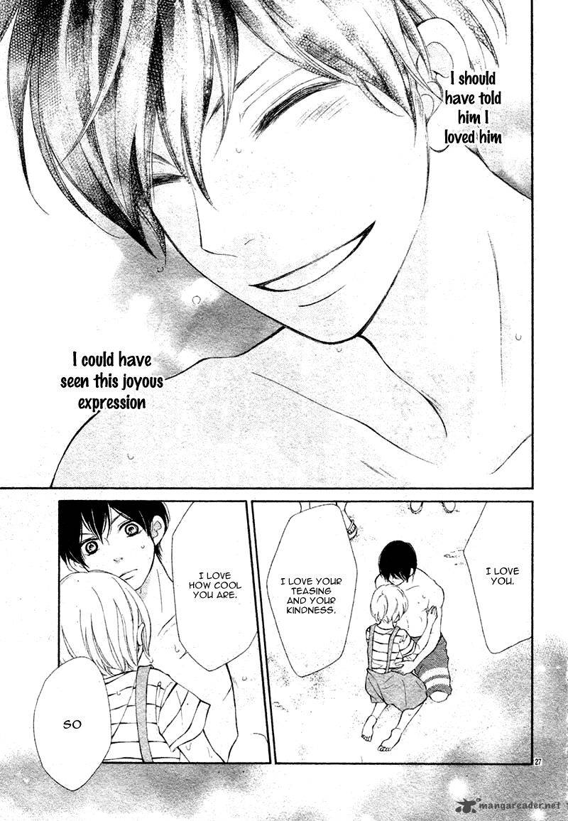 Shoujo Hachi Gatsu No 1 29