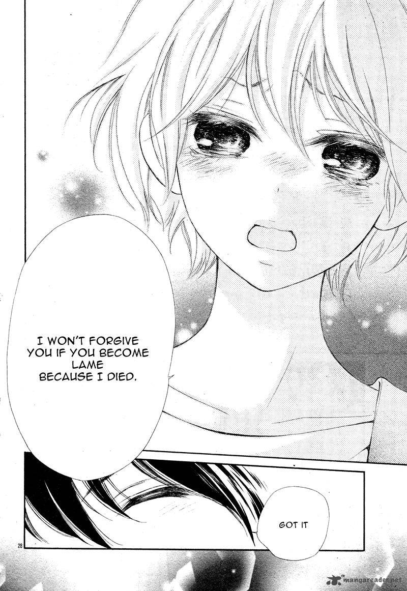 Shoujo Hachi Gatsu No 1 30