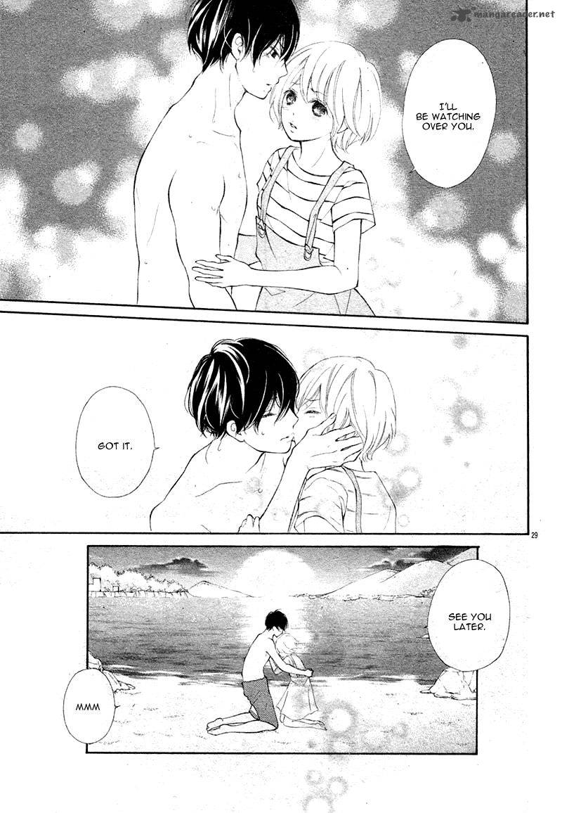 Shoujo Hachi Gatsu No 1 31