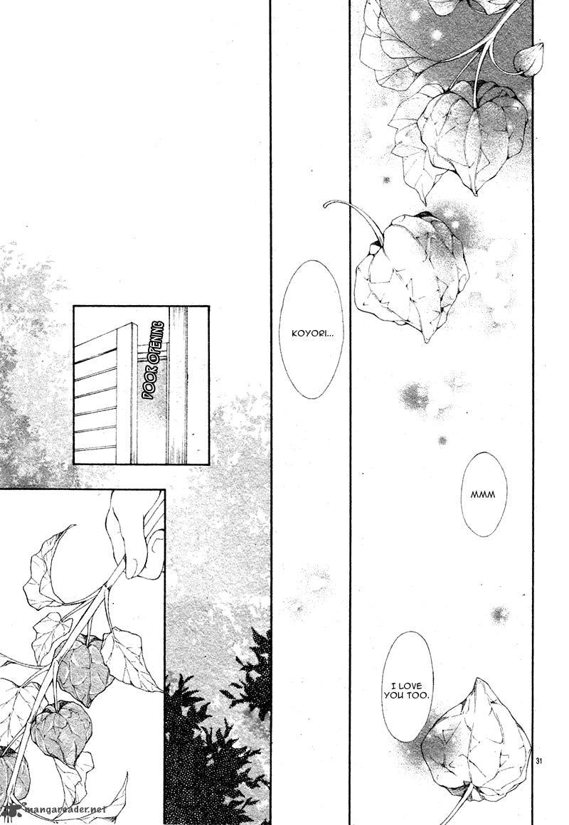 Shoujo Hachi Gatsu No 1 33