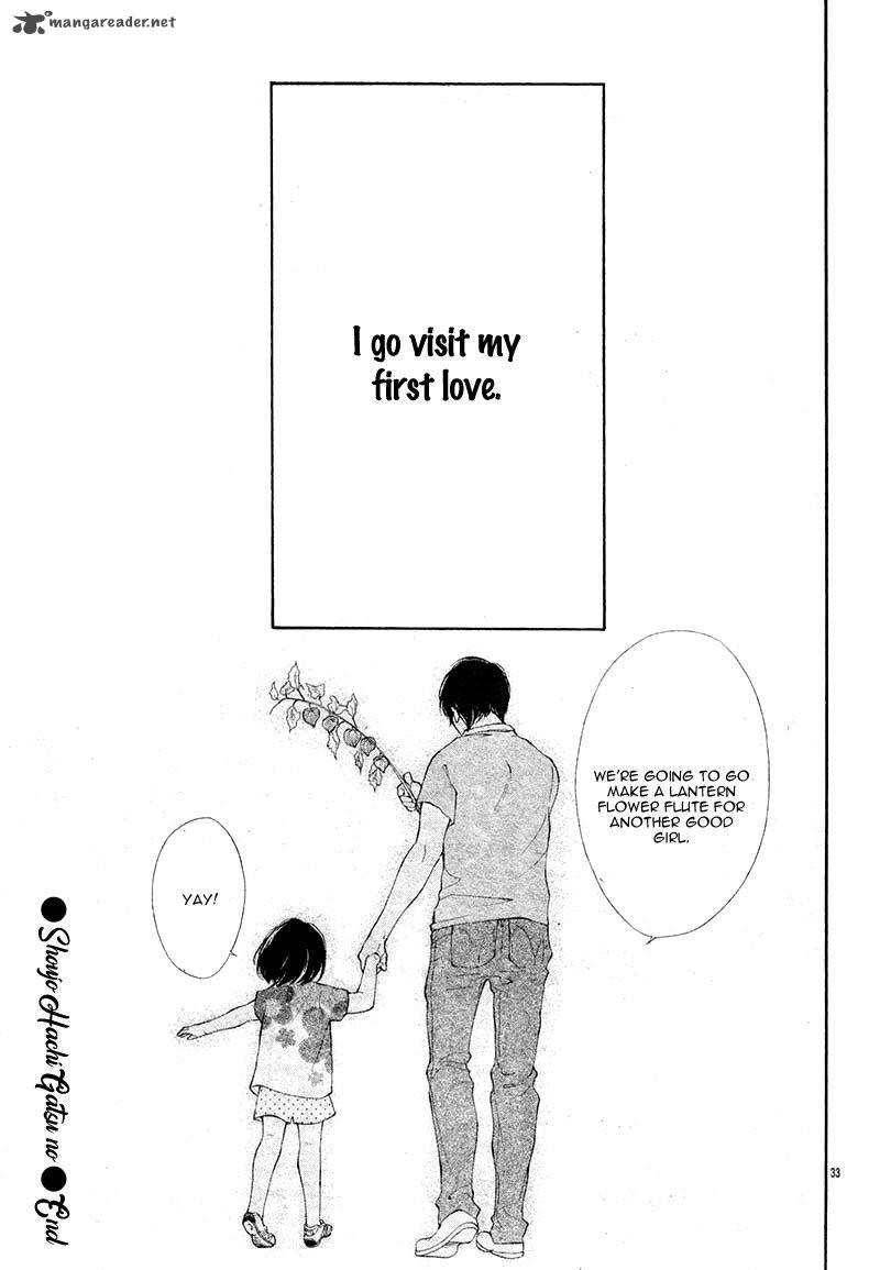 Shoujo Hachi Gatsu No 1 35