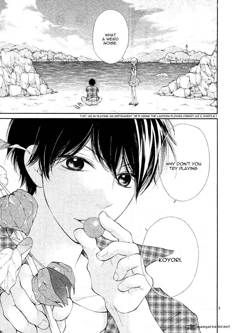 Shoujo Hachi Gatsu No 1 5