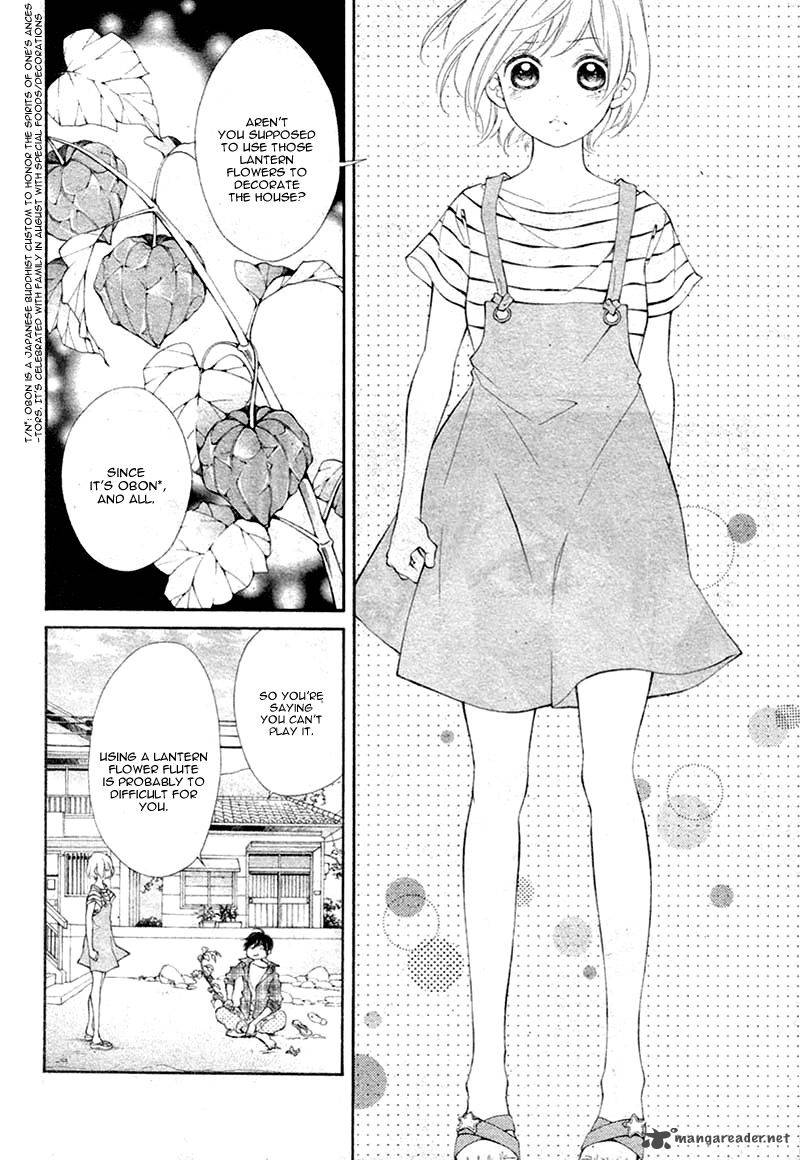 Shoujo Hachi Gatsu No 1 6