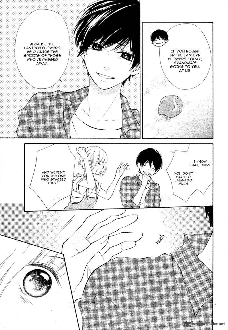 Shoujo Hachi Gatsu No 1 9