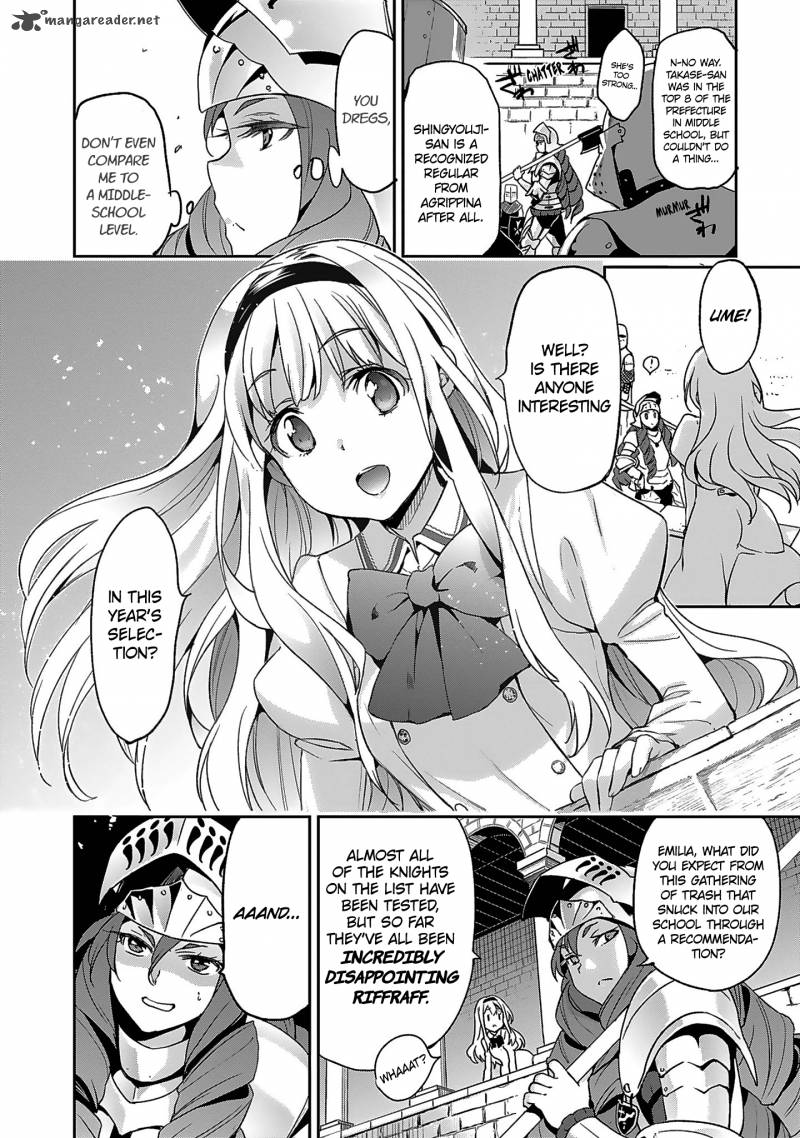 Shoujo Kishidan X Knight Tale 1 33