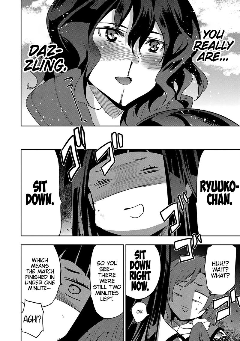 Shoujo Kishidan X Knight Tale 14 10