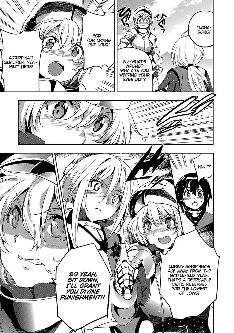 Shoujo Kishidan X Knight Tale 19 17