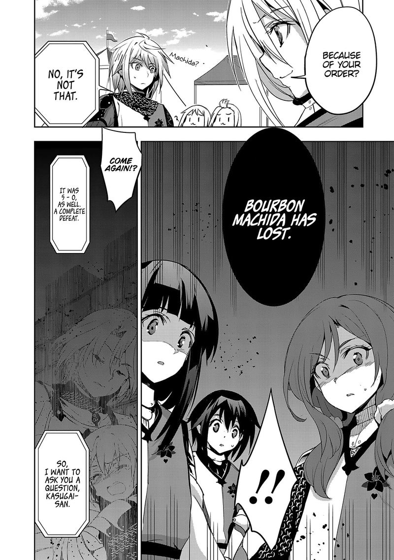 Shoujo Kishidan X Knight Tale 19 22