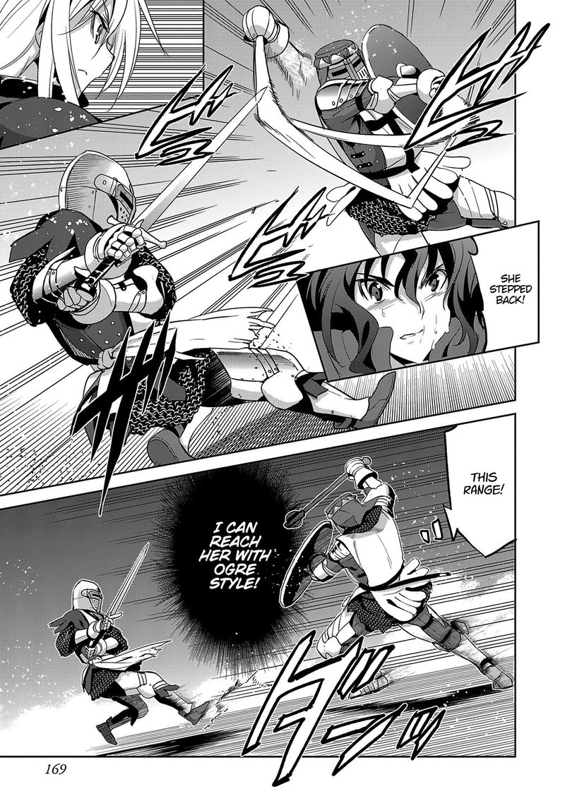Shoujo Kishidan X Knight Tale 19 7