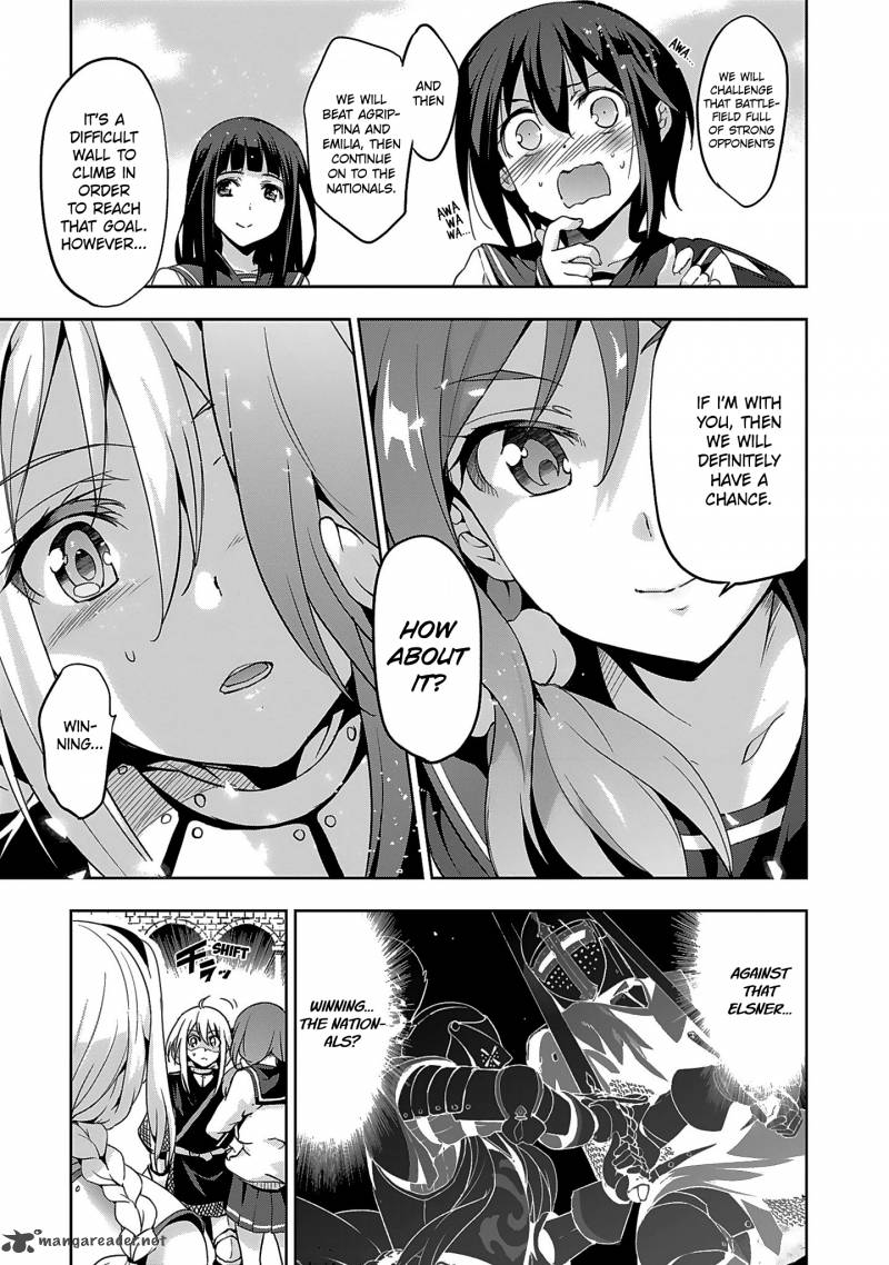 Shoujo Kishidan X Knight Tale 3 17