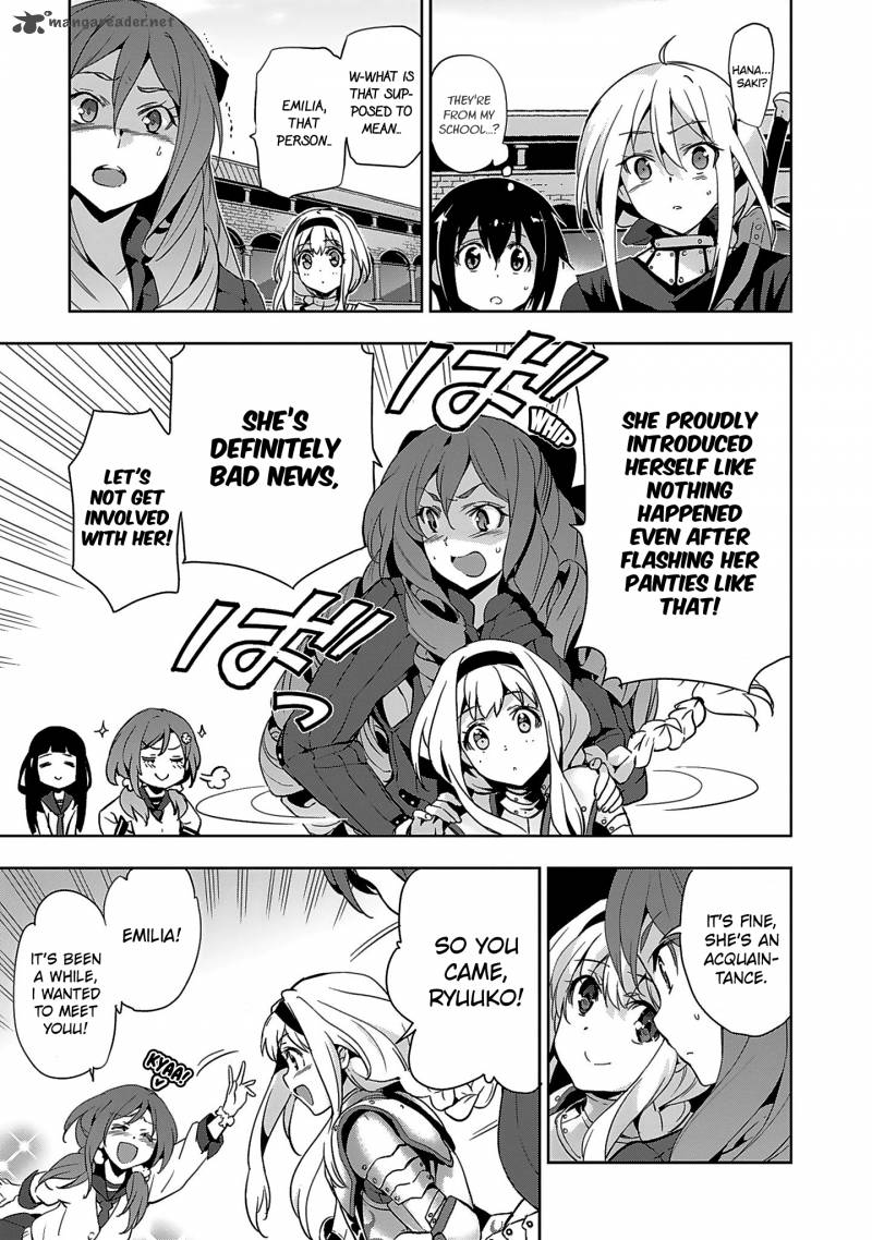Shoujo Kishidan X Knight Tale 3 5