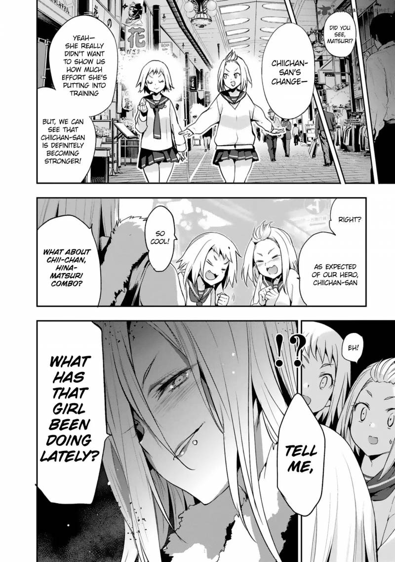 Shoujo Kishidan X Knight Tale 9 20