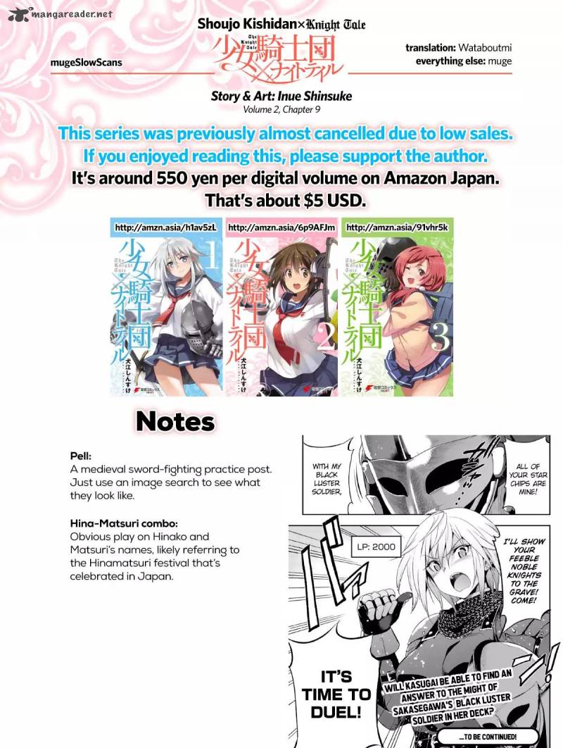 Shoujo Kishidan X Knight Tale 9 21
