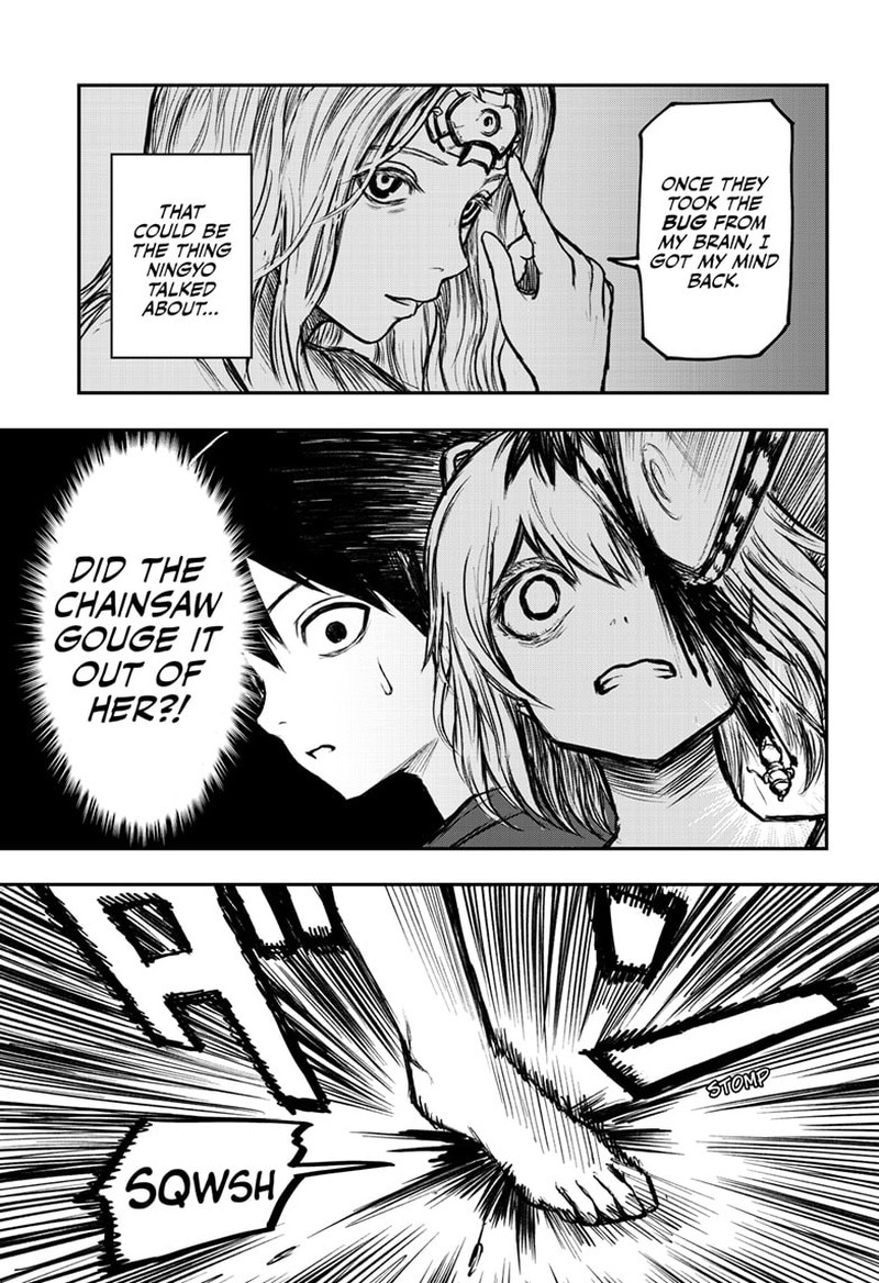 Shoujo Null 1 63
