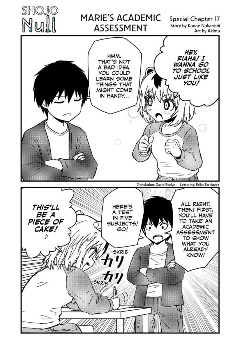 Shoujo Null 21e 1