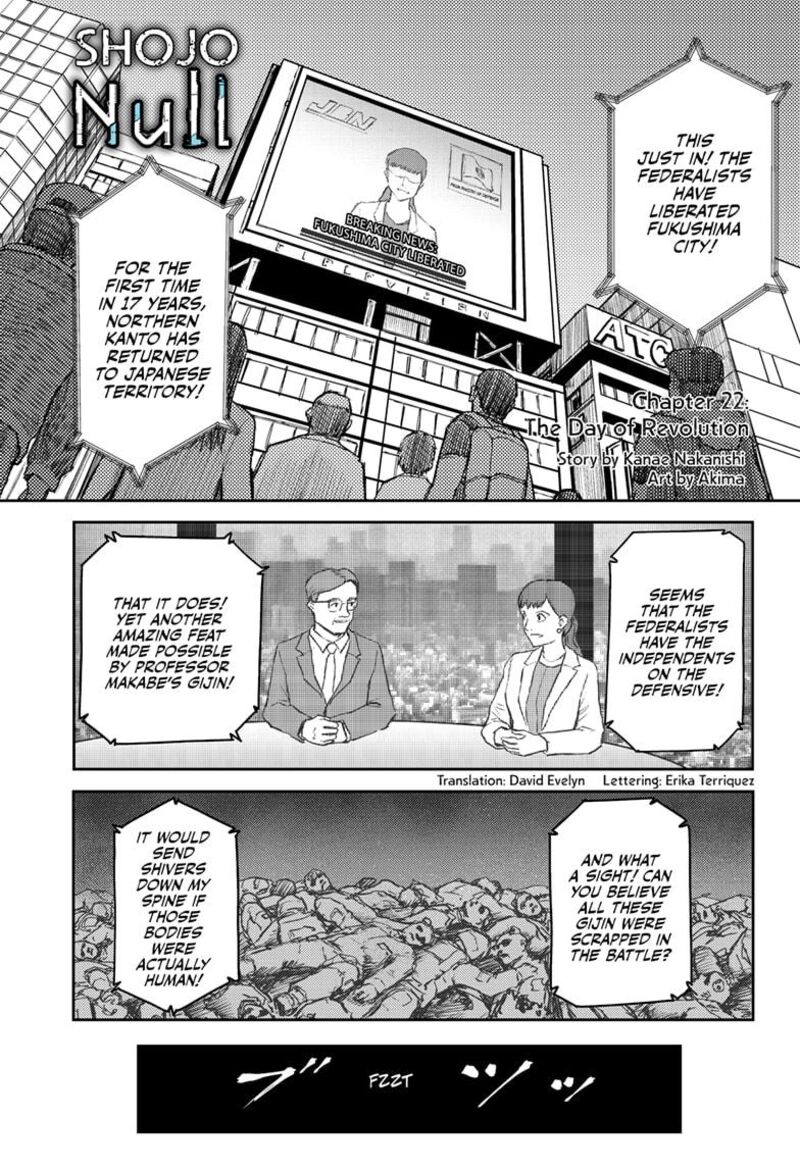 Shoujo Null 22 1