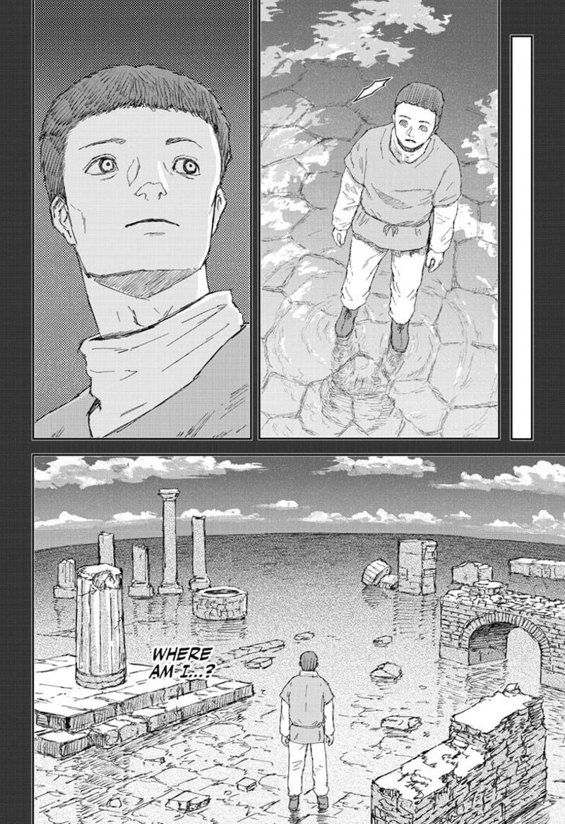 Shoujo Null 22 10