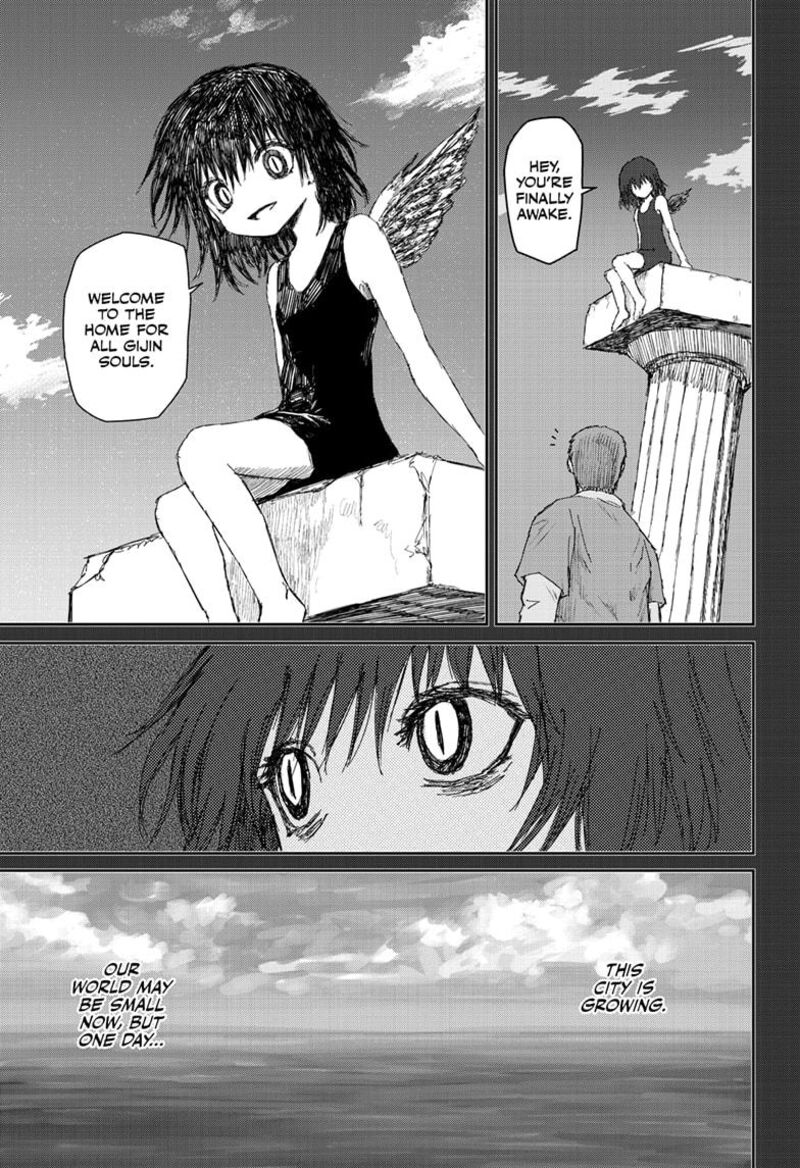 Shoujo Null 22 11