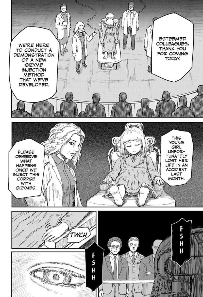 Shoujo Null 22 14