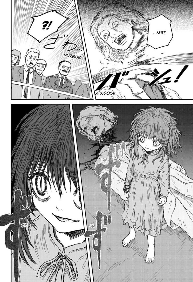 Shoujo Null 22 16