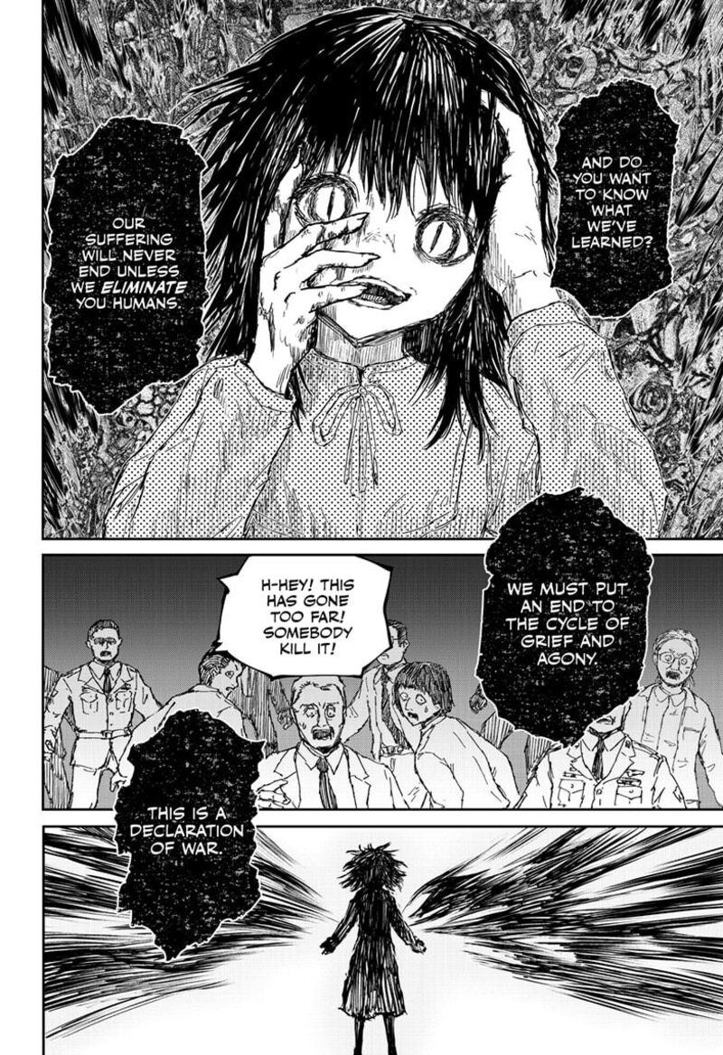 Shoujo Null 22 18