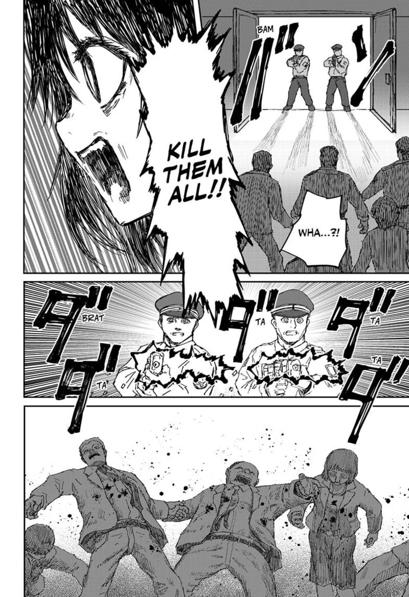 Shoujo Null 22 20